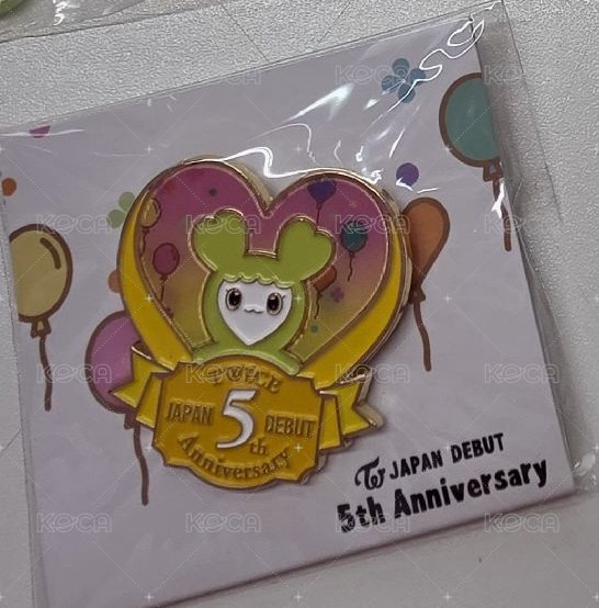 五週年光柵徽章