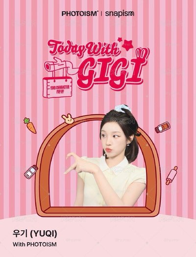 GIGI 雨琦快閃拍貼/人生四格