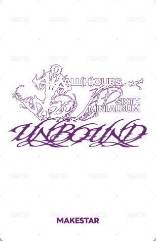 UNBOUND ms 2.0 線下 Fansign card 이거마시면나랑사귀는거다ver. Back