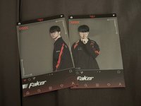 faker