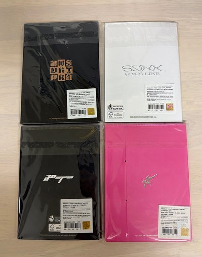 冬明信片盤