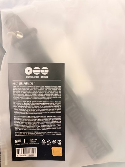 黑色背帶 全新現貨