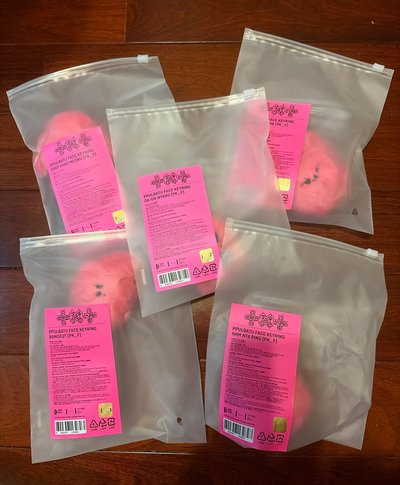 7TH YEAR 火龍果吊飾娃