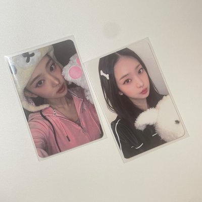 LEESOL Delulu Pack