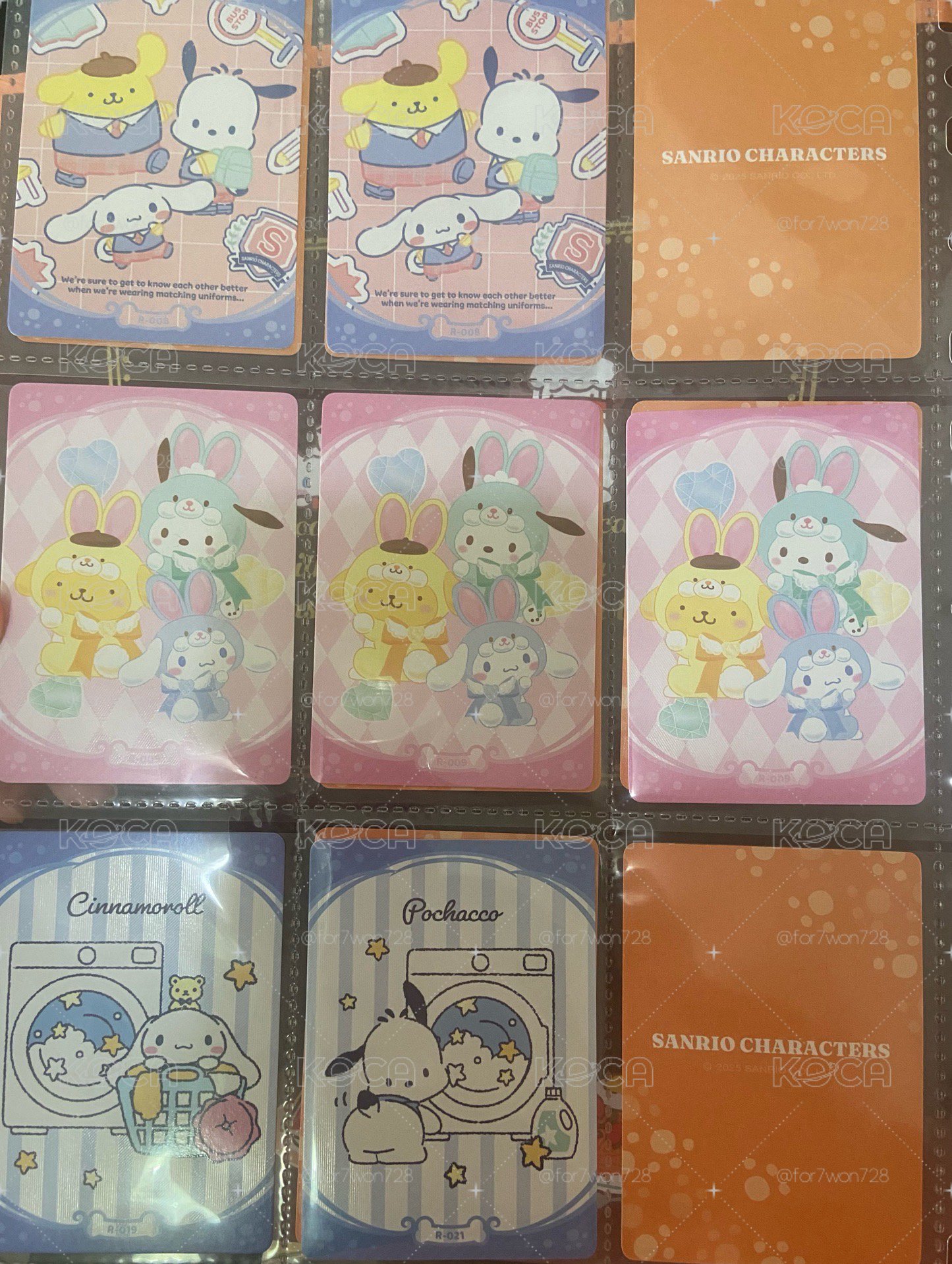狗狗好朋友 卡樂購
