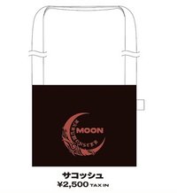 MOON 日本周邊 側背包 