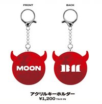 MOON 日本周邊 鑰匙圈吊飾 