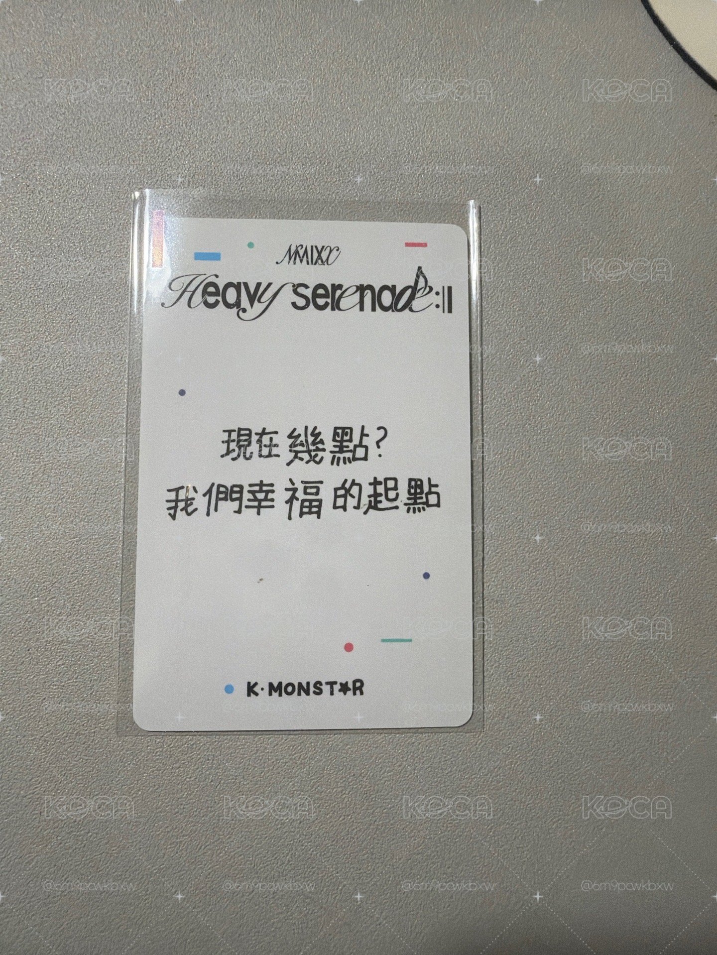 KM高雄簽售 被指到的人請幸福 裴