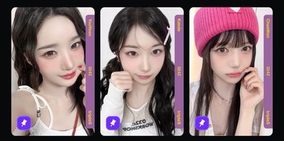tripleS AA324
