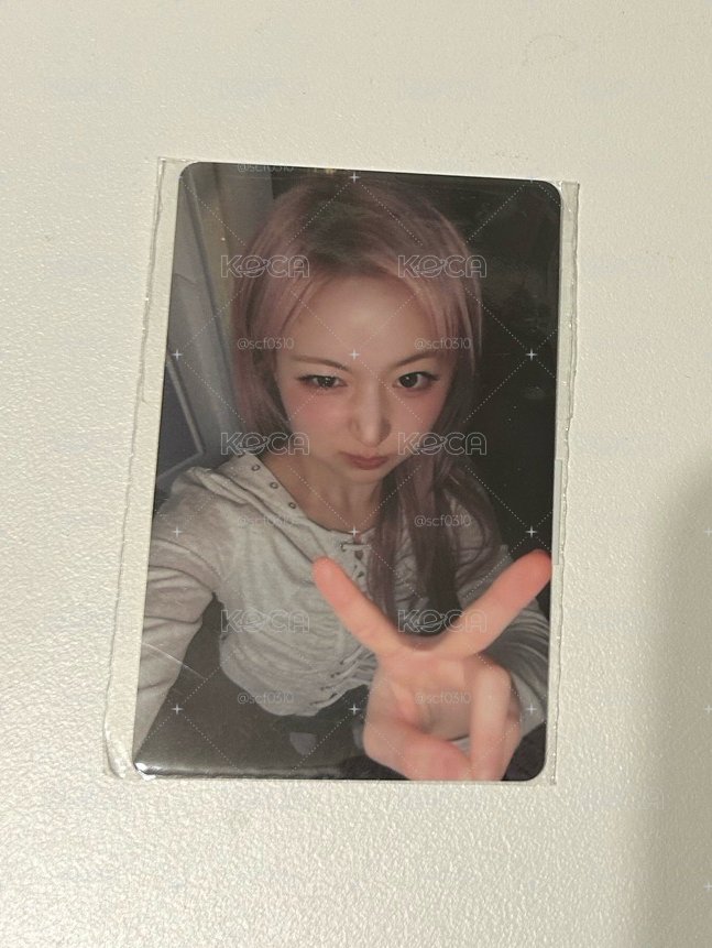 滿額嫄