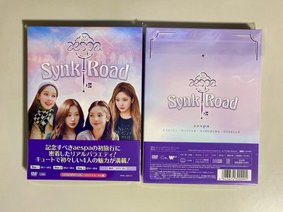 全新 aespa SYNK Road 團綜DVD
