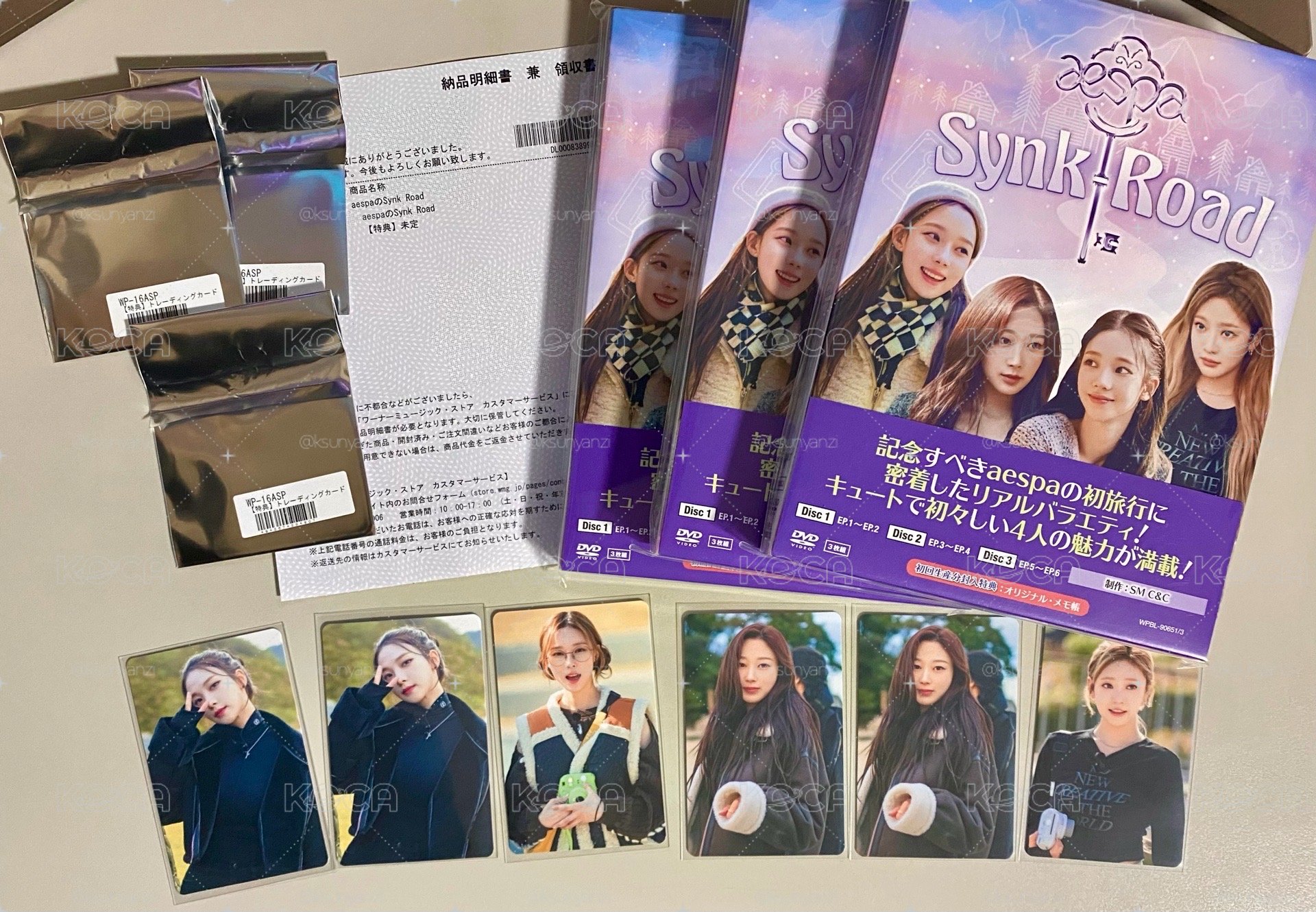 全新 aespa SYNK Road 團綜DVD