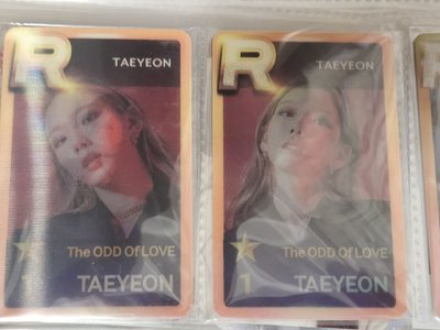 Taeyeon 黑膠 遊戲卡 小盤