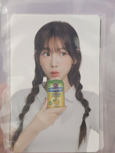Taeyeon 黑膠 遊戲卡 小盤