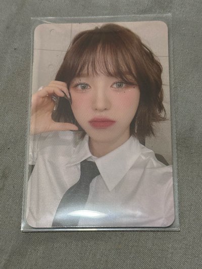 送