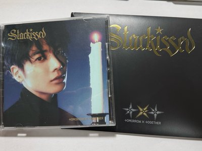 TXT STARKISSED 日專空專