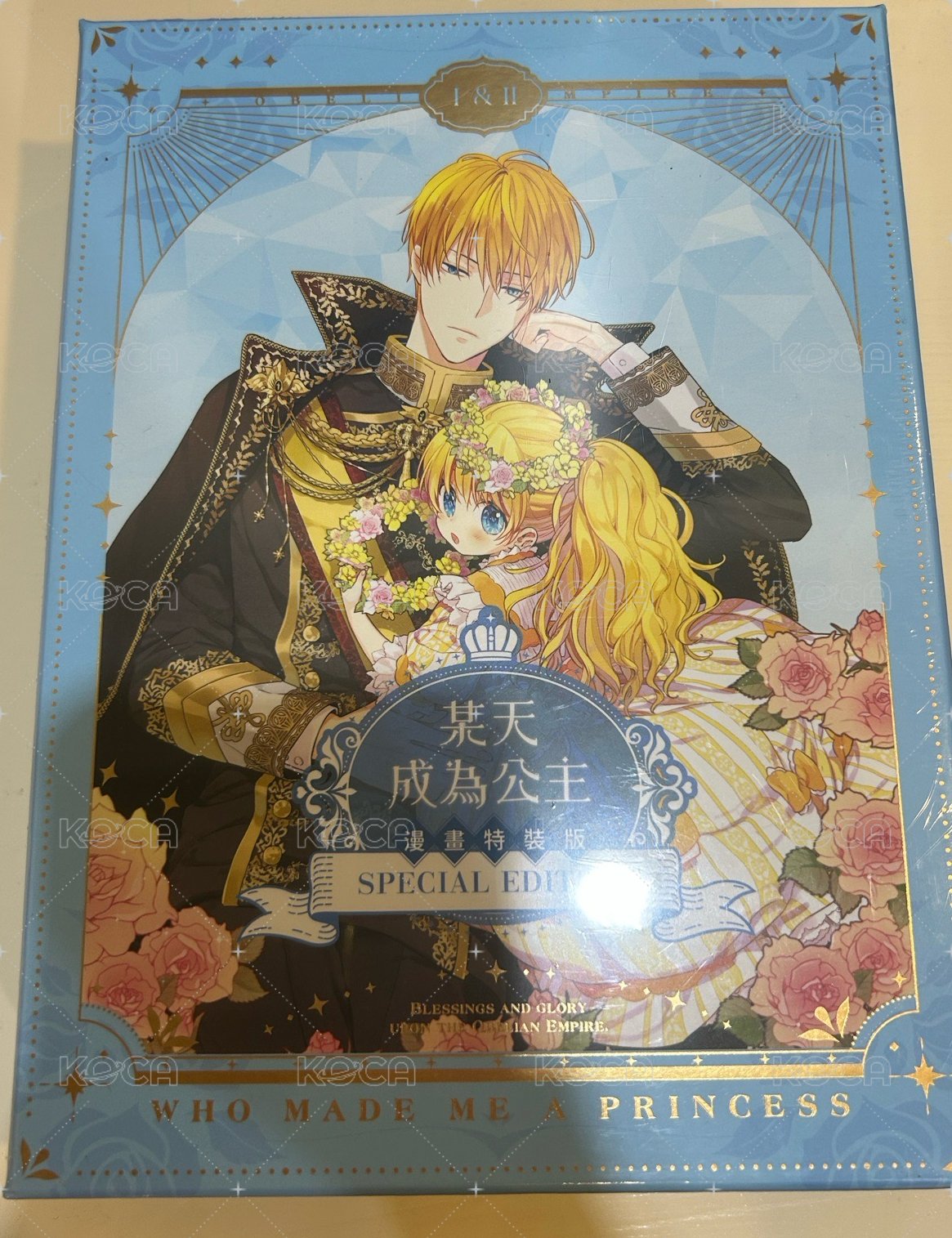 漫畫特裝01+02