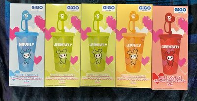 TWICE GiGO水壺杯