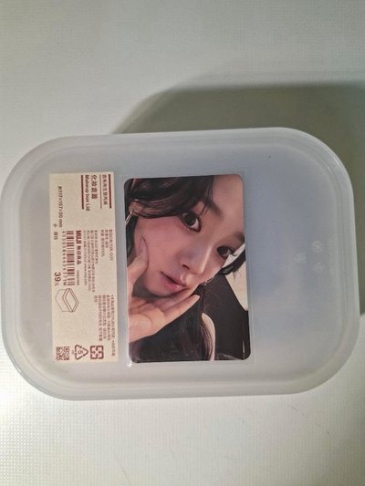 捏臉柚子