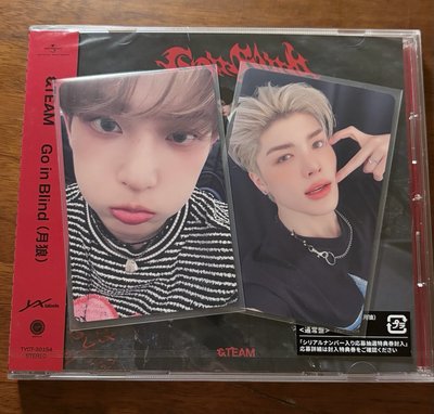 Harua,Maki 月狼一直娛8.0
