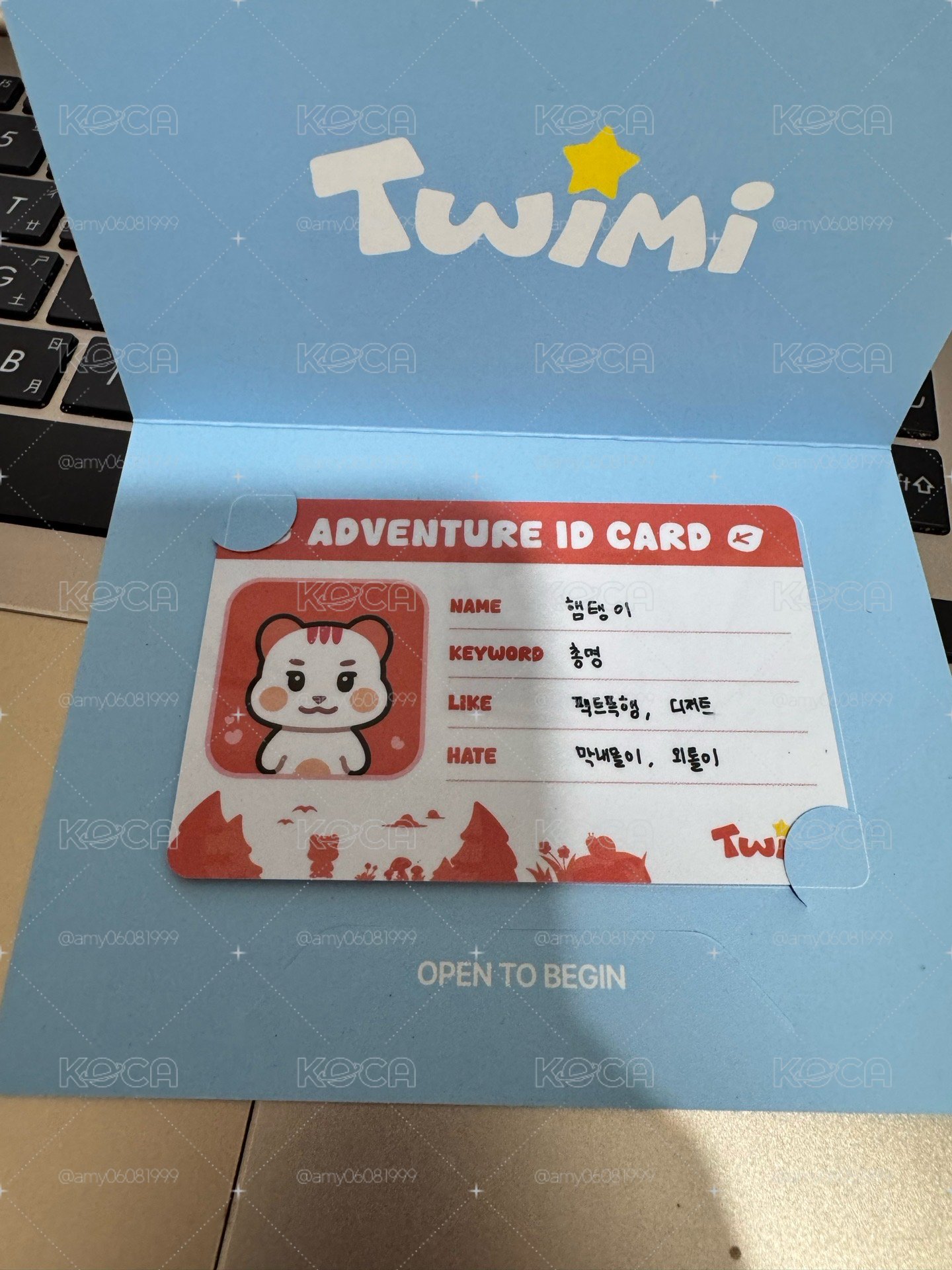 TWS 出生證 炅潣