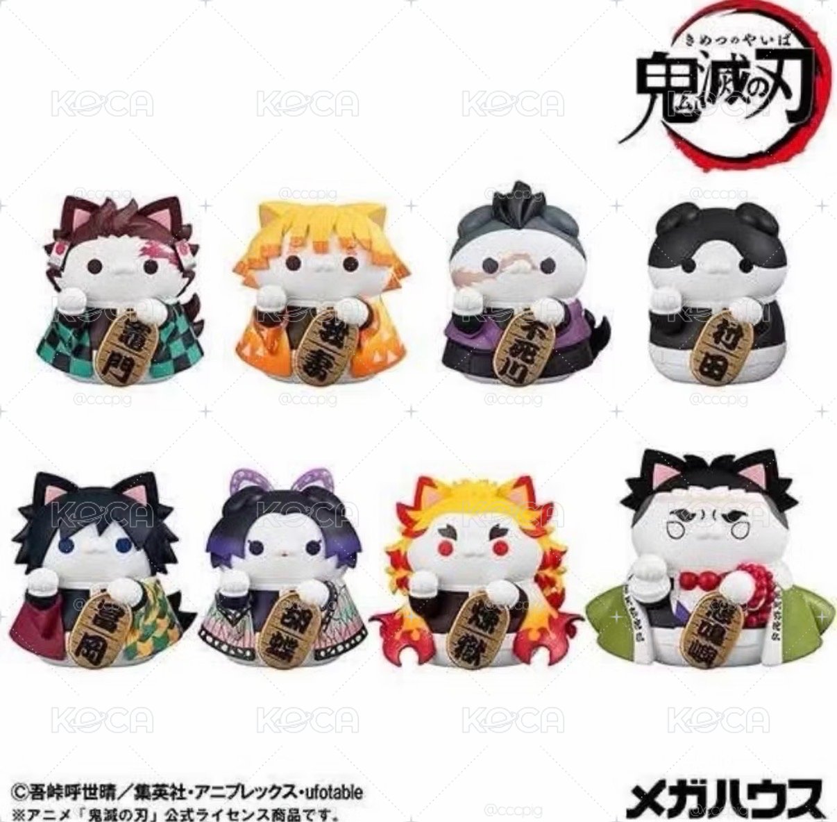 mega cat 招財貓第一彈 整盒