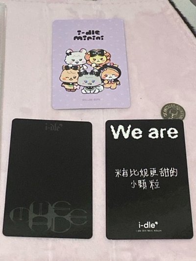 妮卡