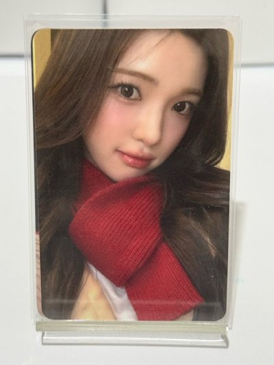 yuha