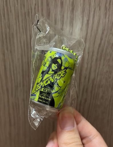 代友售 Giselle lemonade 掉飾