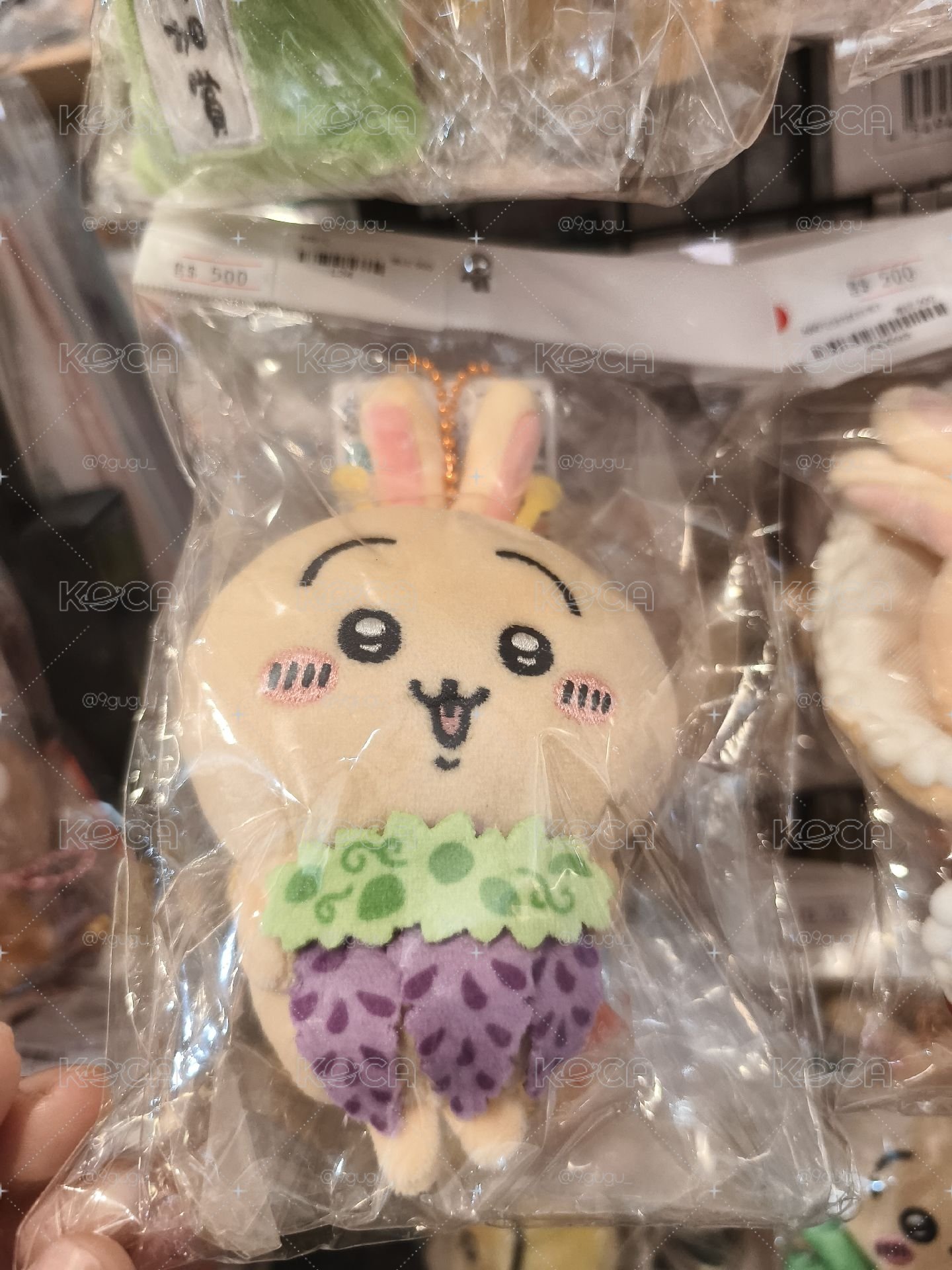 紫藤花兔兔
