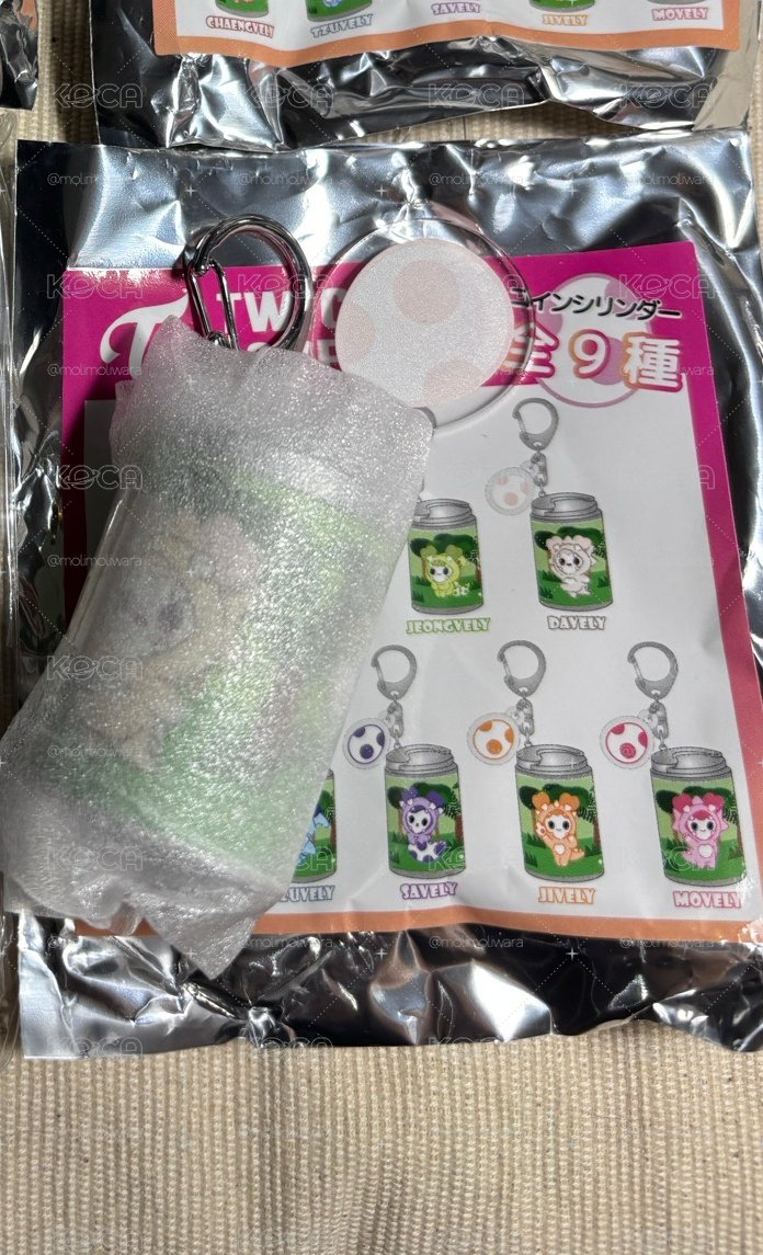 思夢樂恐龍零錢罐-多賢