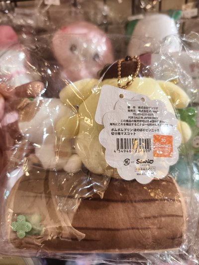 樹上布丁狗S娃