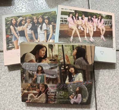 GFRIEND迷五+迷五改 空專🩷🩵