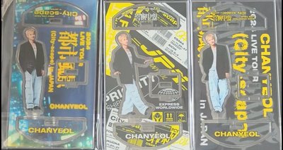 🍒Chanyeol 都市風景 🇯🇵立牌組（不拆