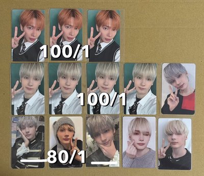 TXT 小卡