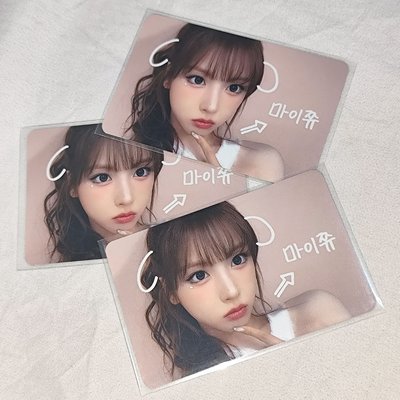 NMIXX - 寵物鏡頭 小狗🐶友