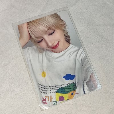 NMIXX - 想回家友🏡
