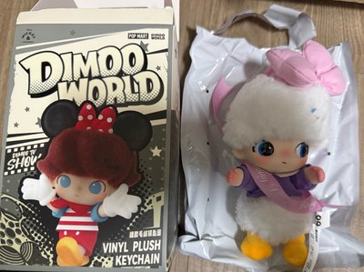 DIMOO DISNEY 黛絲的禮物
