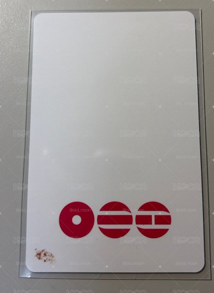ARIRANG 環球 特典錫