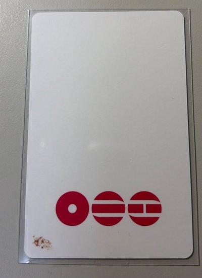 ARIRANG 環球 特典錫