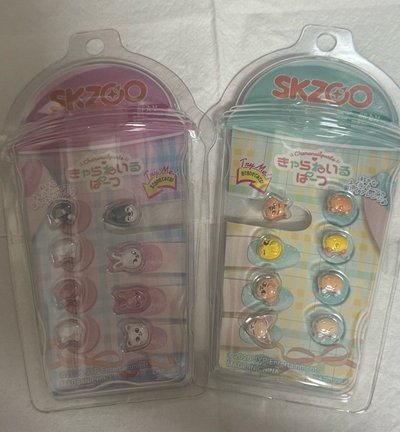 SKZOO指甲貼紙