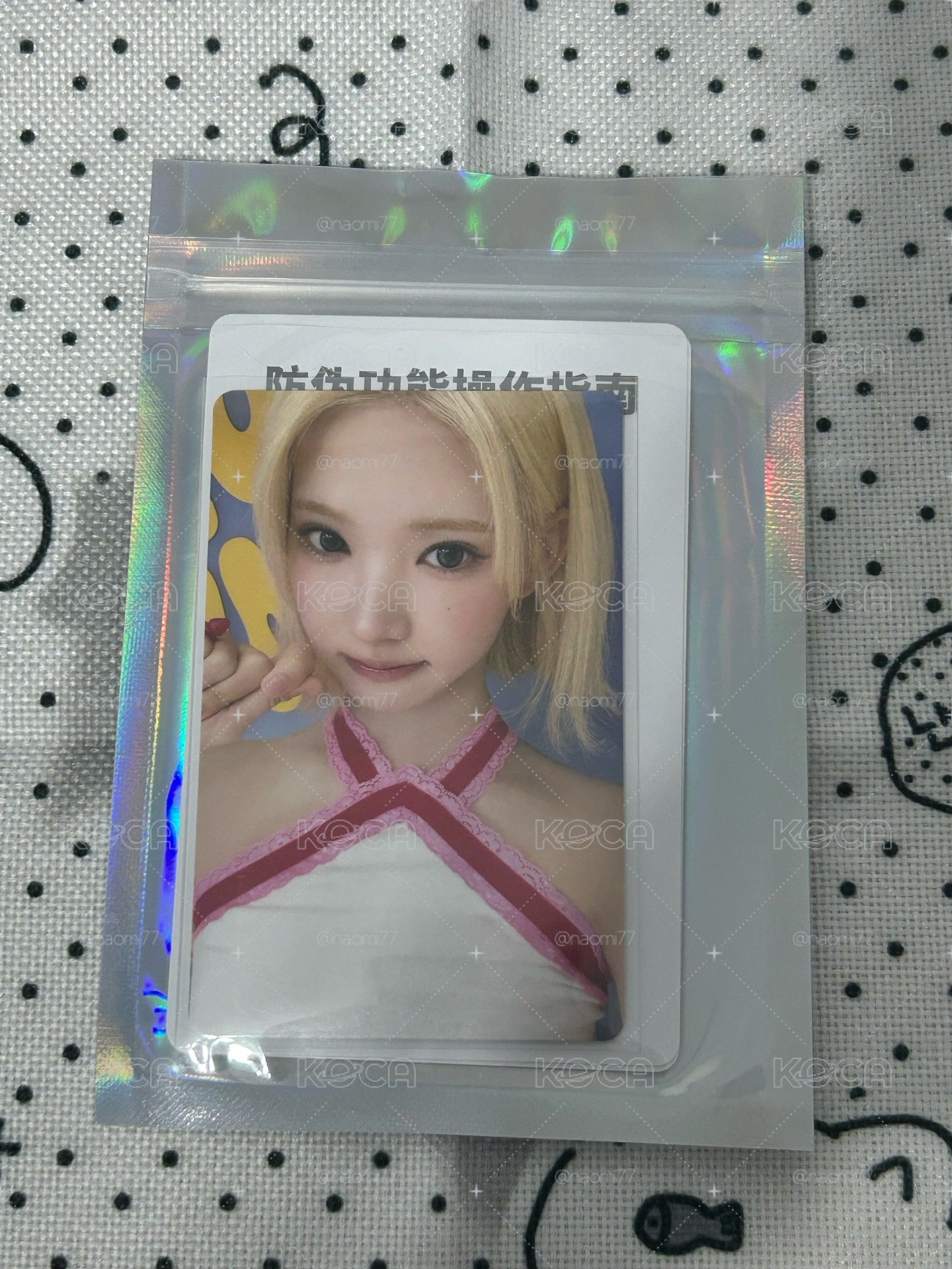 三星jiwoo