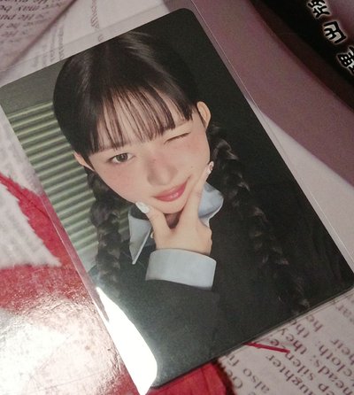 態度怜