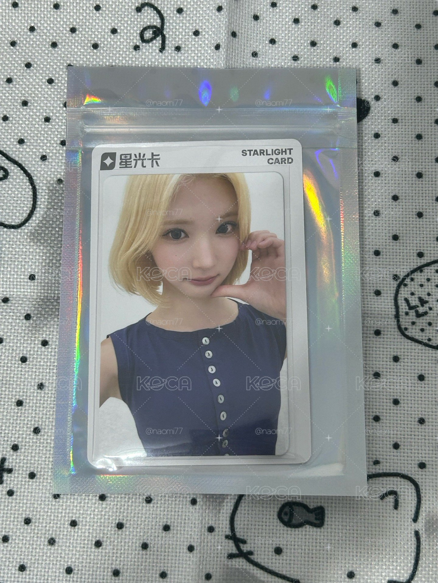 二星jiwoo