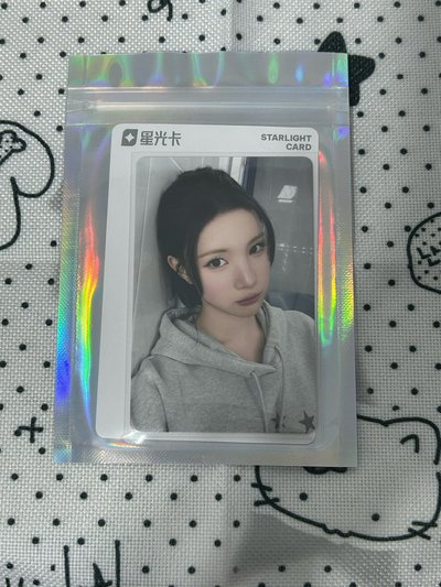 一星juun