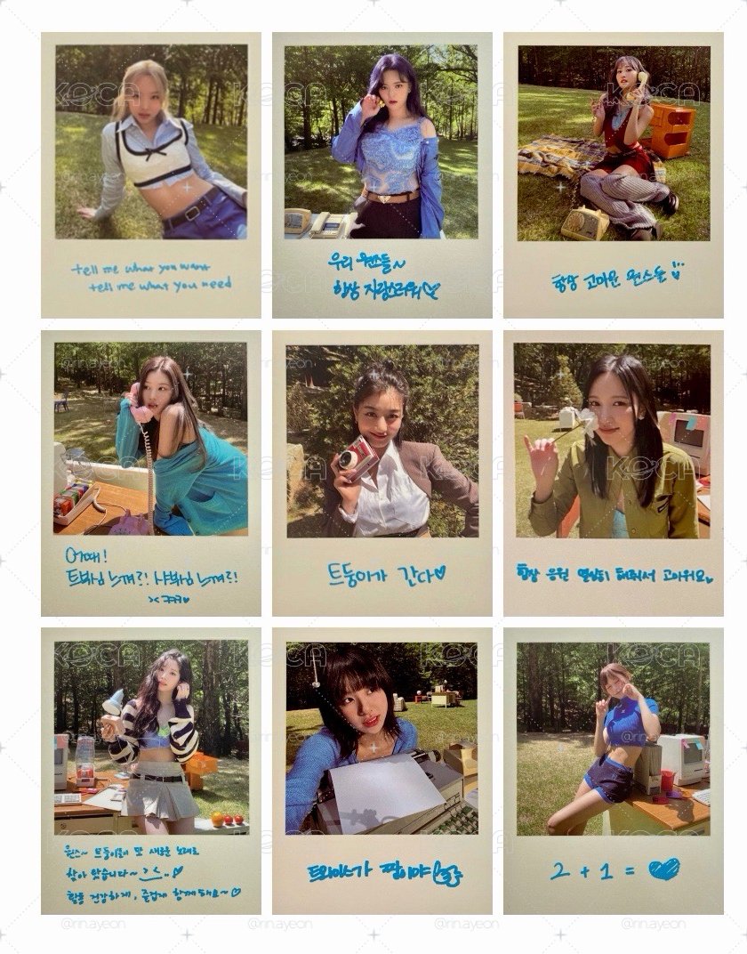 Twice 迷11 拍立得卡