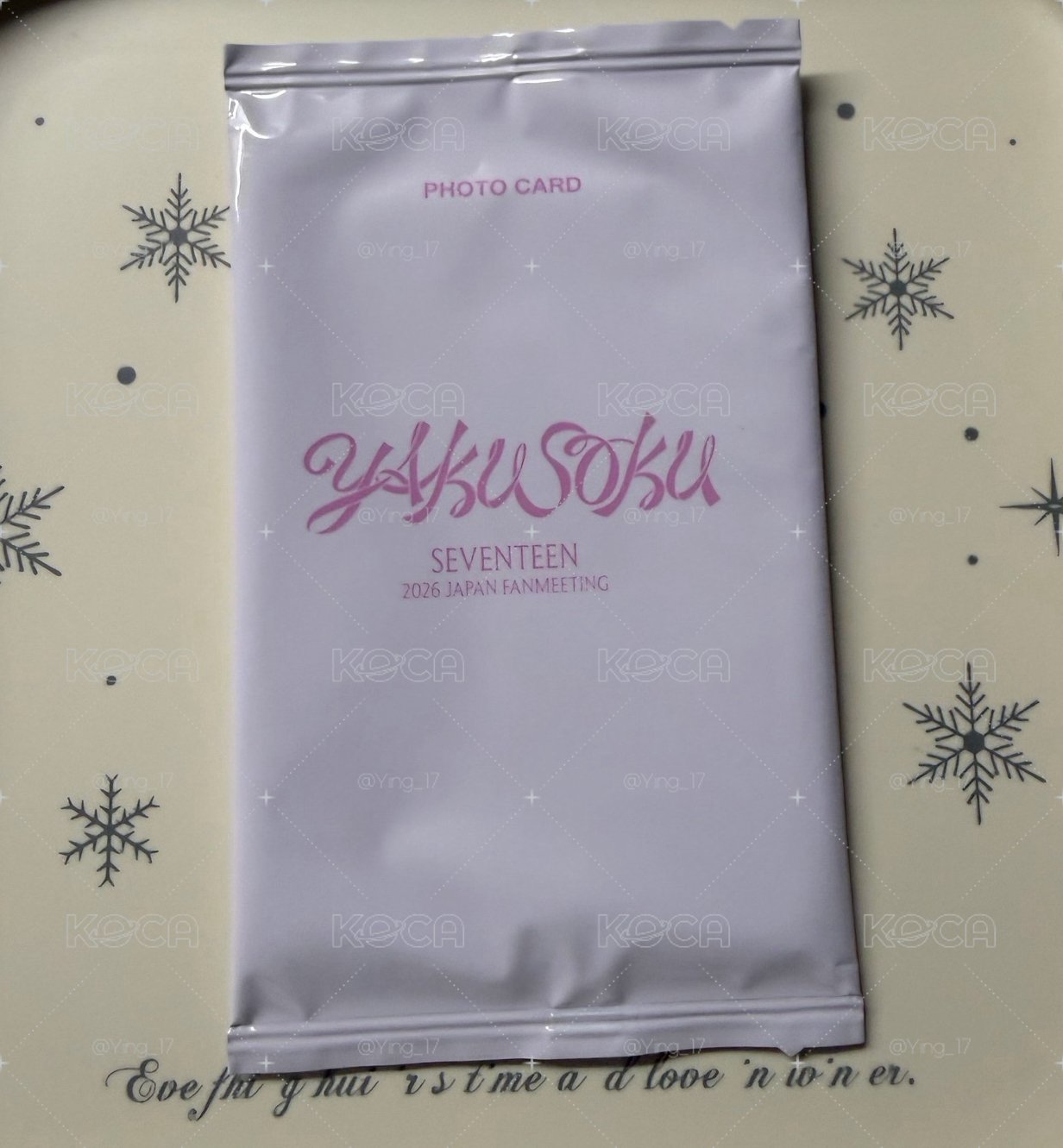 fm YAKUSOKU 未拆卡包 