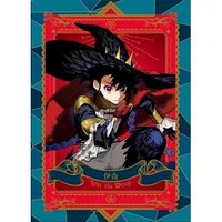 東立 首刷限定周邊