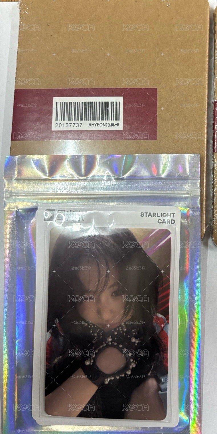 未拆賢送小卡