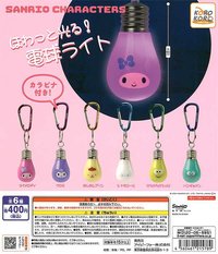 Koro Koro collection 燈泡吊飾扭蛋